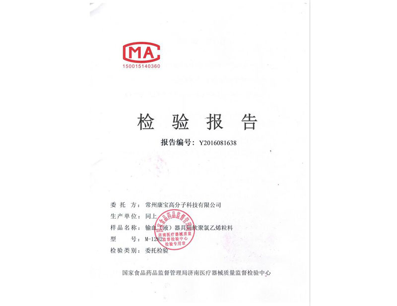 123.jpg